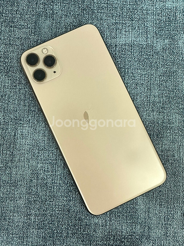 (자급제) 아이폰11프로맥스 256G 골드 가성비 상태좋은폰 32만원 판매해요--0